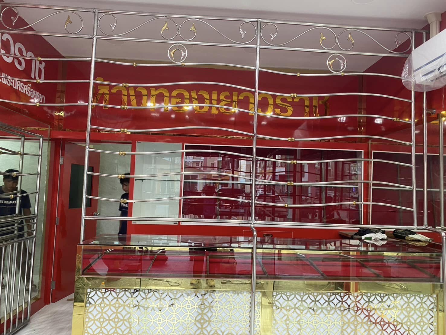 ร้านเยาวราชกรุงศรีซิตี้