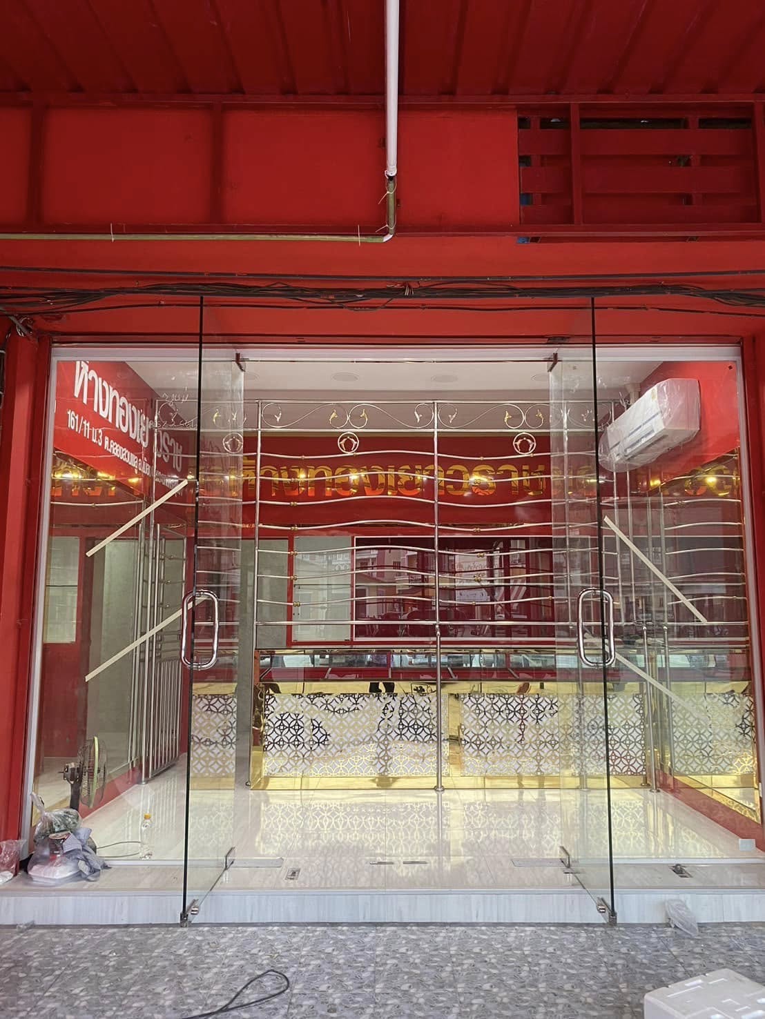 ร้านเยาวราชกรุงศรีซิตี้