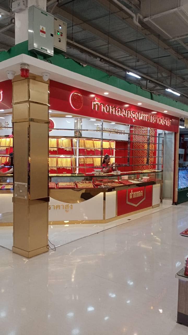 ห้างทองกรุงเทพเยาวราช